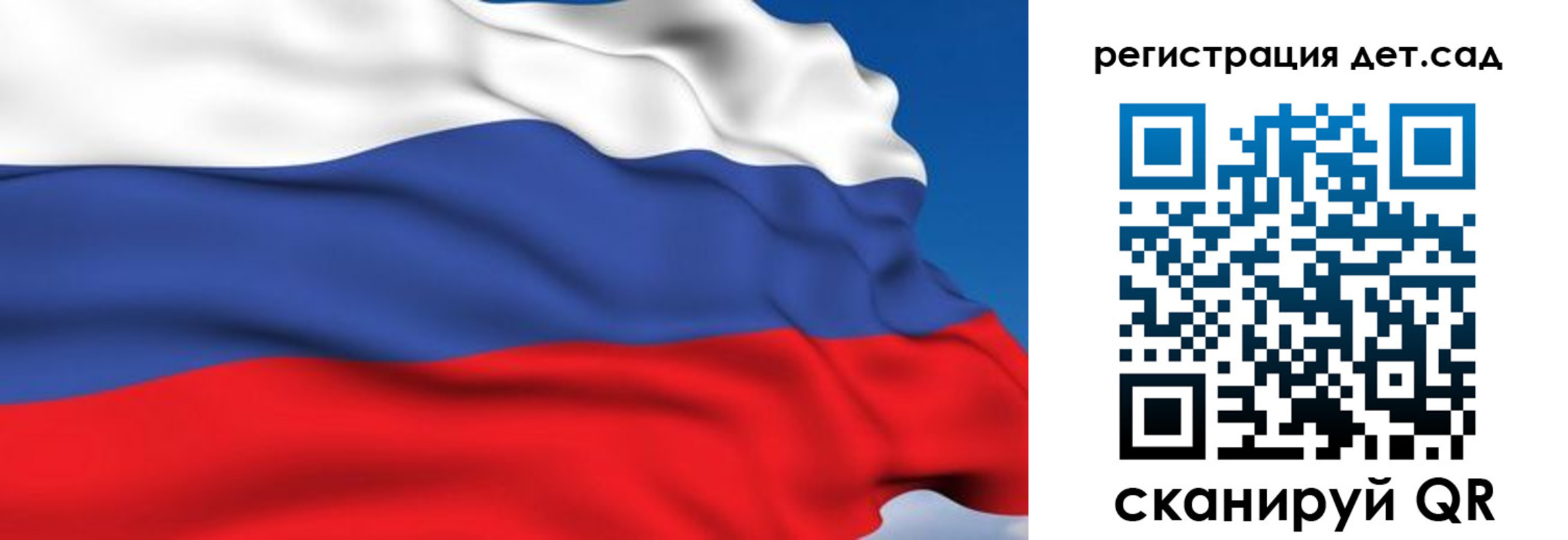 прописка от собственника в Усть-Куте